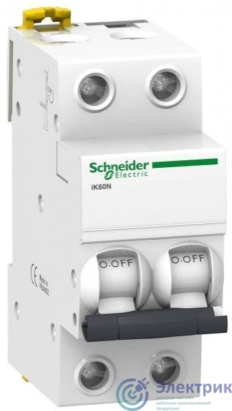 Schneider Electric A9K24206 
