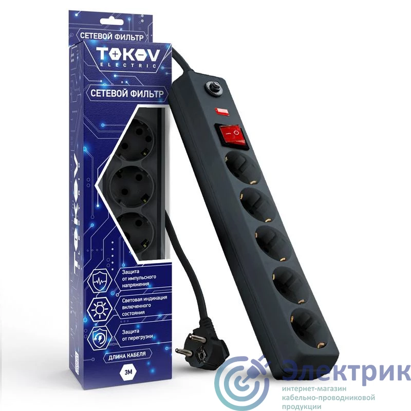 Фото TOKOV ELECTRIC TKE-C06-SF5-3-ZV