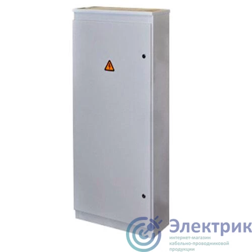 Фото Электроспектр _VRU2110PC