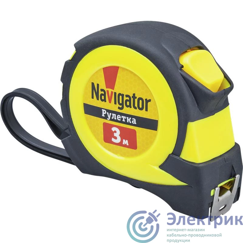 Фото NAVIGATOR 80259