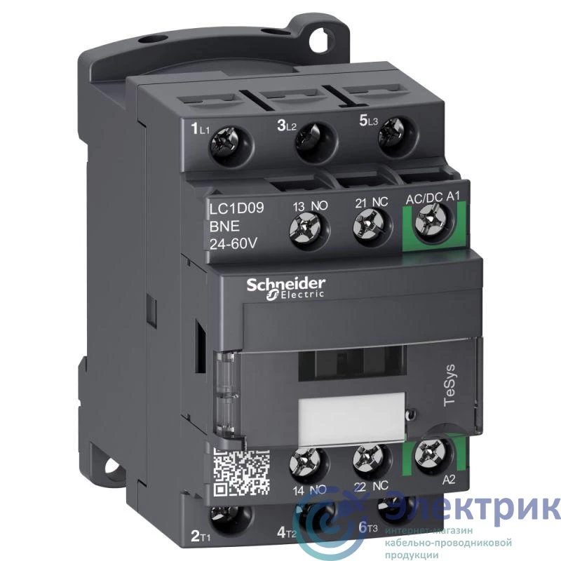 Schneider Electric LC1D09BNE 