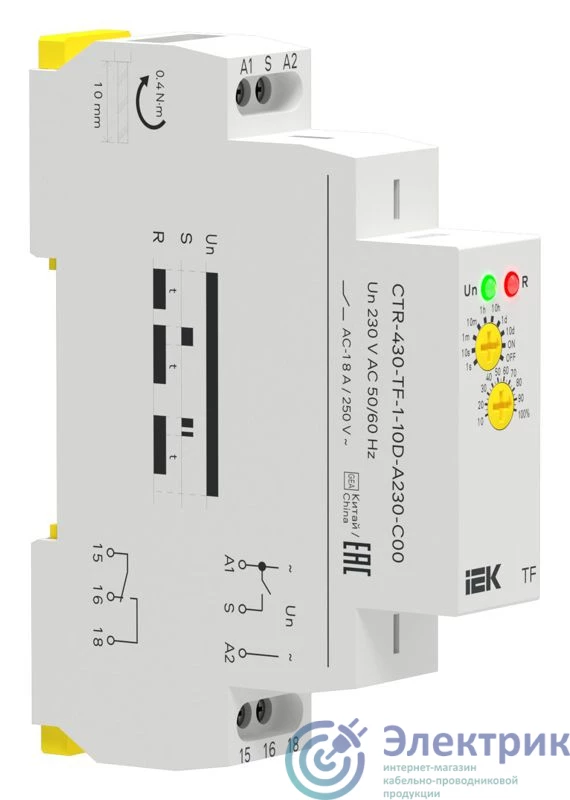 Фото ONI CTR-430-TF-1-10D-A230-C00
