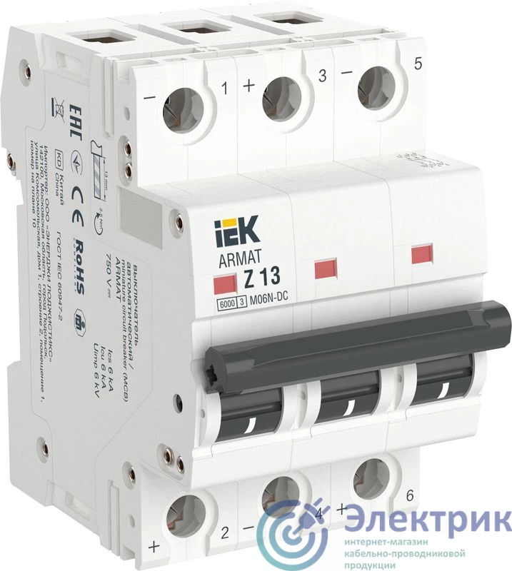 Фото IEK AR-M06N-3-Z013DC