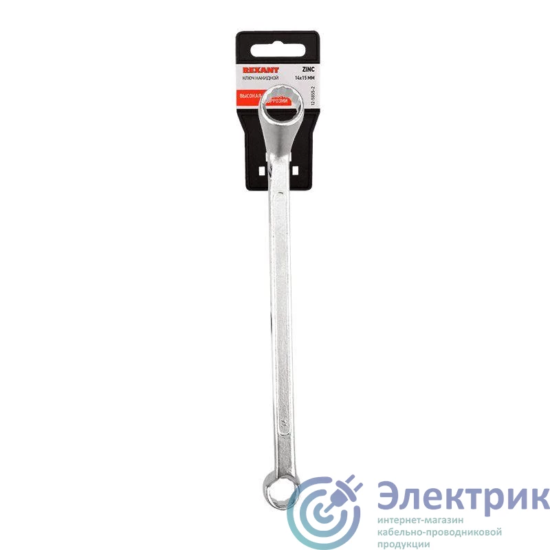 Фото Rexant 12-5855-2