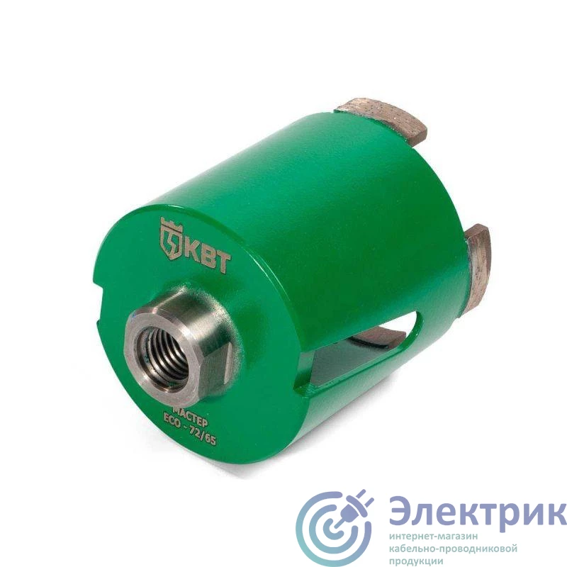 КВТ 85561 