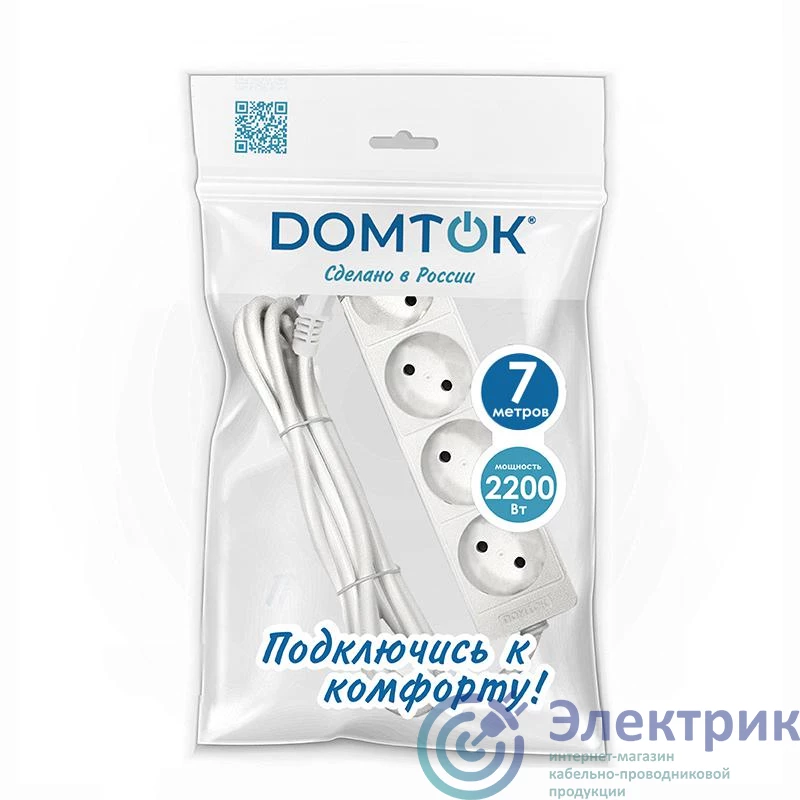 Фото DOMTOK 2358