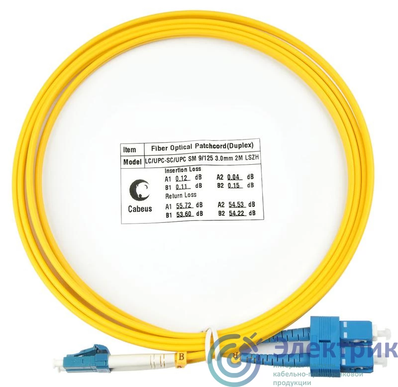 Фото Cabeus 7353c