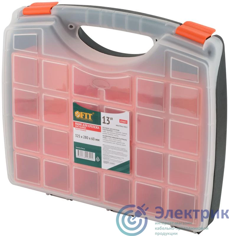 Фото FIT 65663
