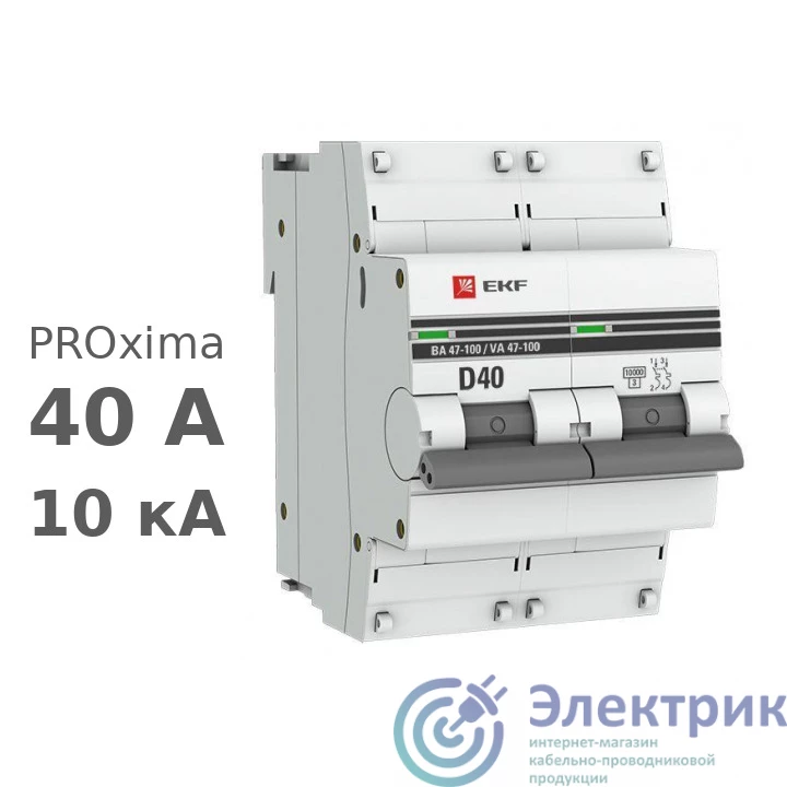 Фото EKF mcb47100-2-40D-pro