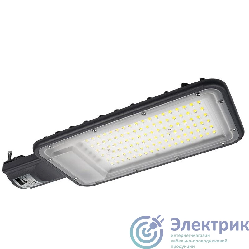 Фото JazzWay 5050686