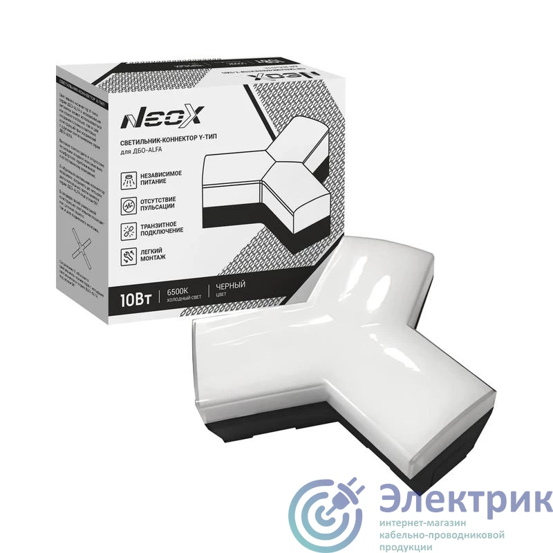 Фото NEOX 4690612060071