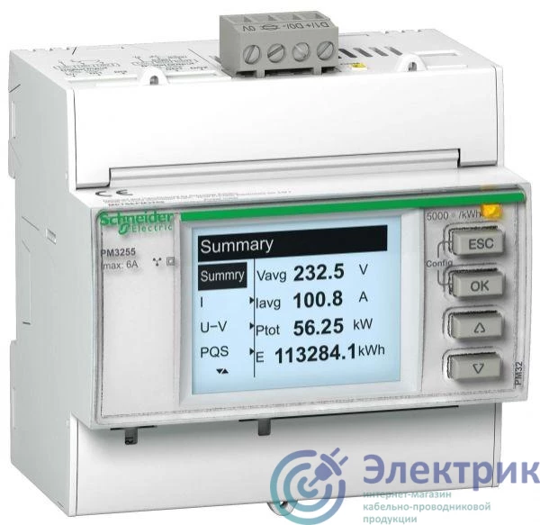 Schneider Electric METSEPM3250RU 