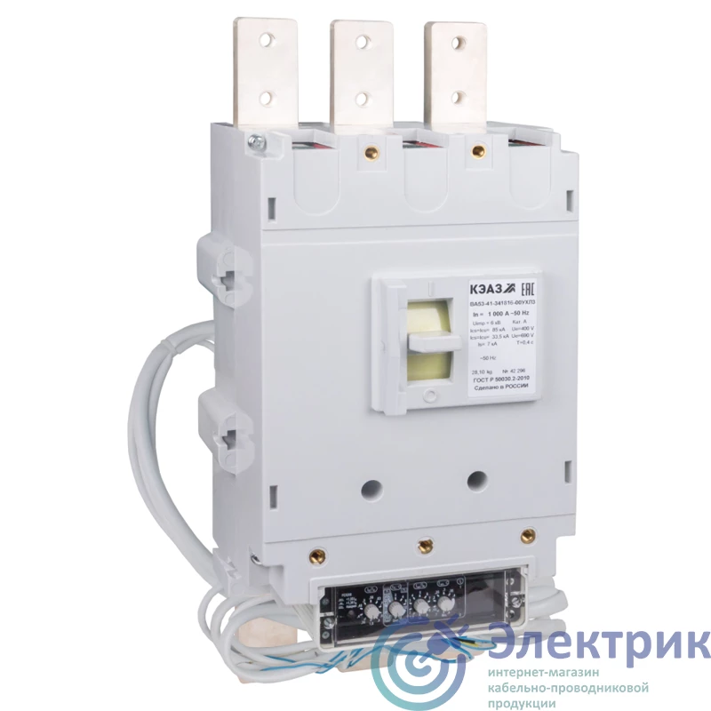 312598 | Выключатель автоматический 3п 2000А 135кА ВА53-43-344716 УХЛ3 690В AC НР400AC КЭАЗ 