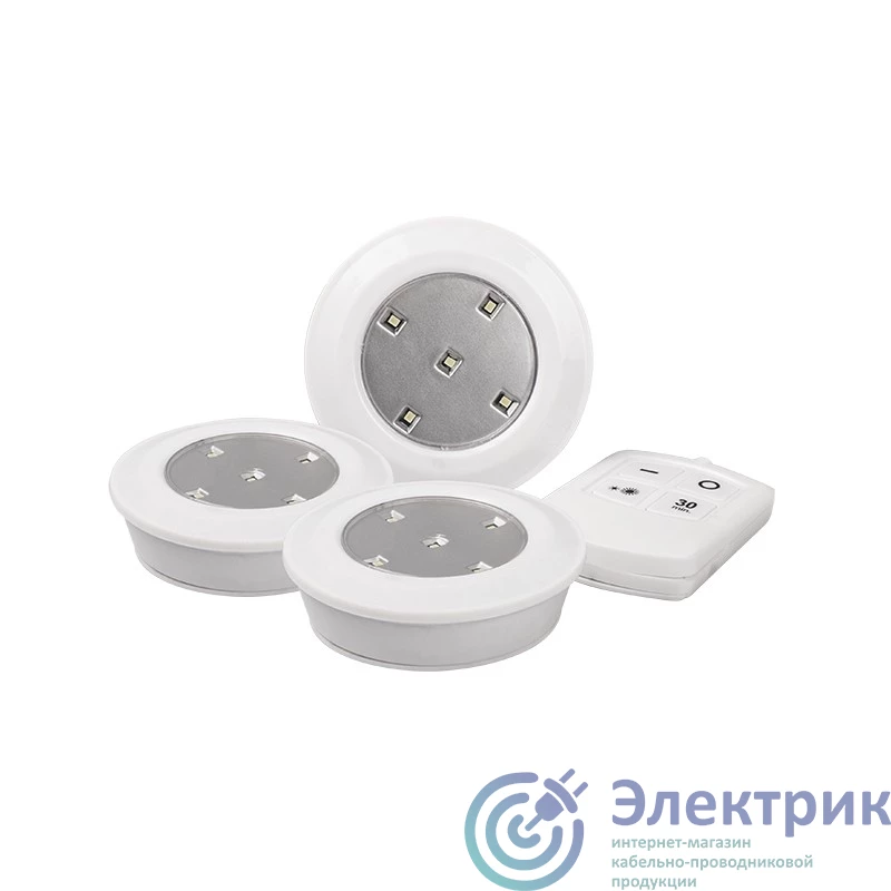 5007512 | Светильник TF2-3xL5-RC ФАZА 