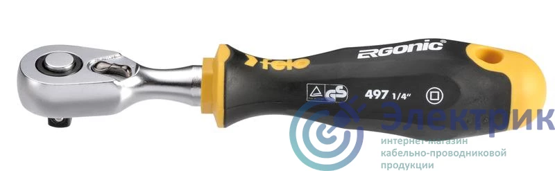 49763541 | Трещотка 1/4дюйм Ergonic в блистере Felo
