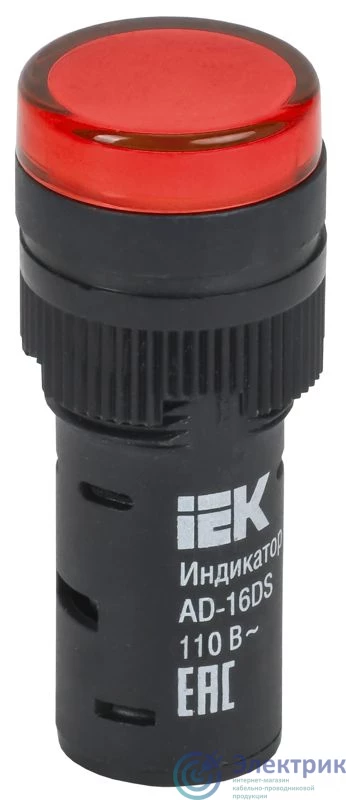 Фото IEK BLS10-ADDS-110-K04-16