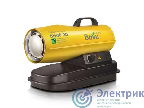 Фото Ballu НС-1050912