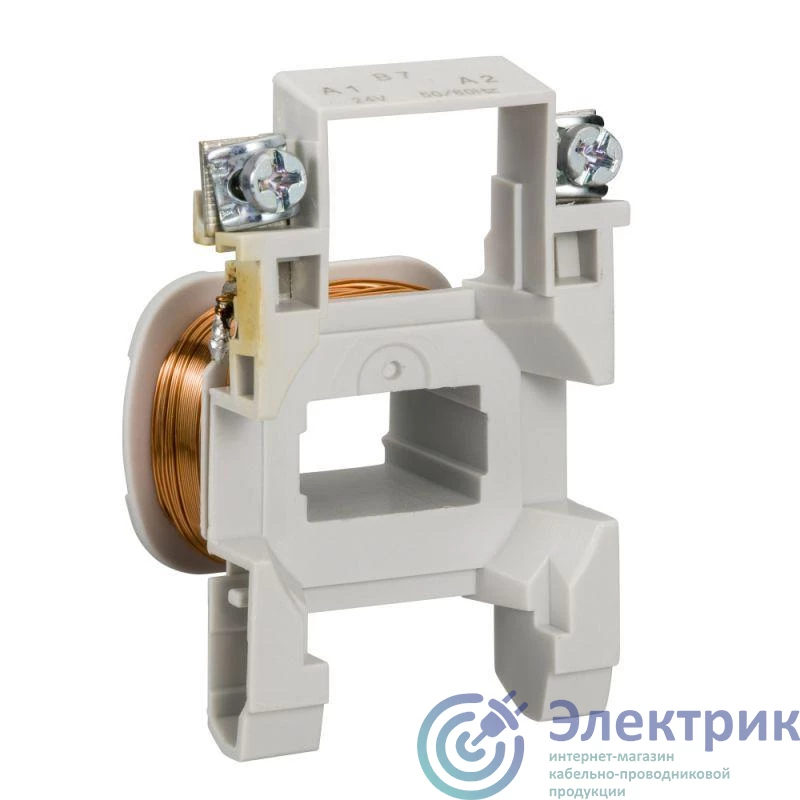 Schneider Electric LAEX12F7 