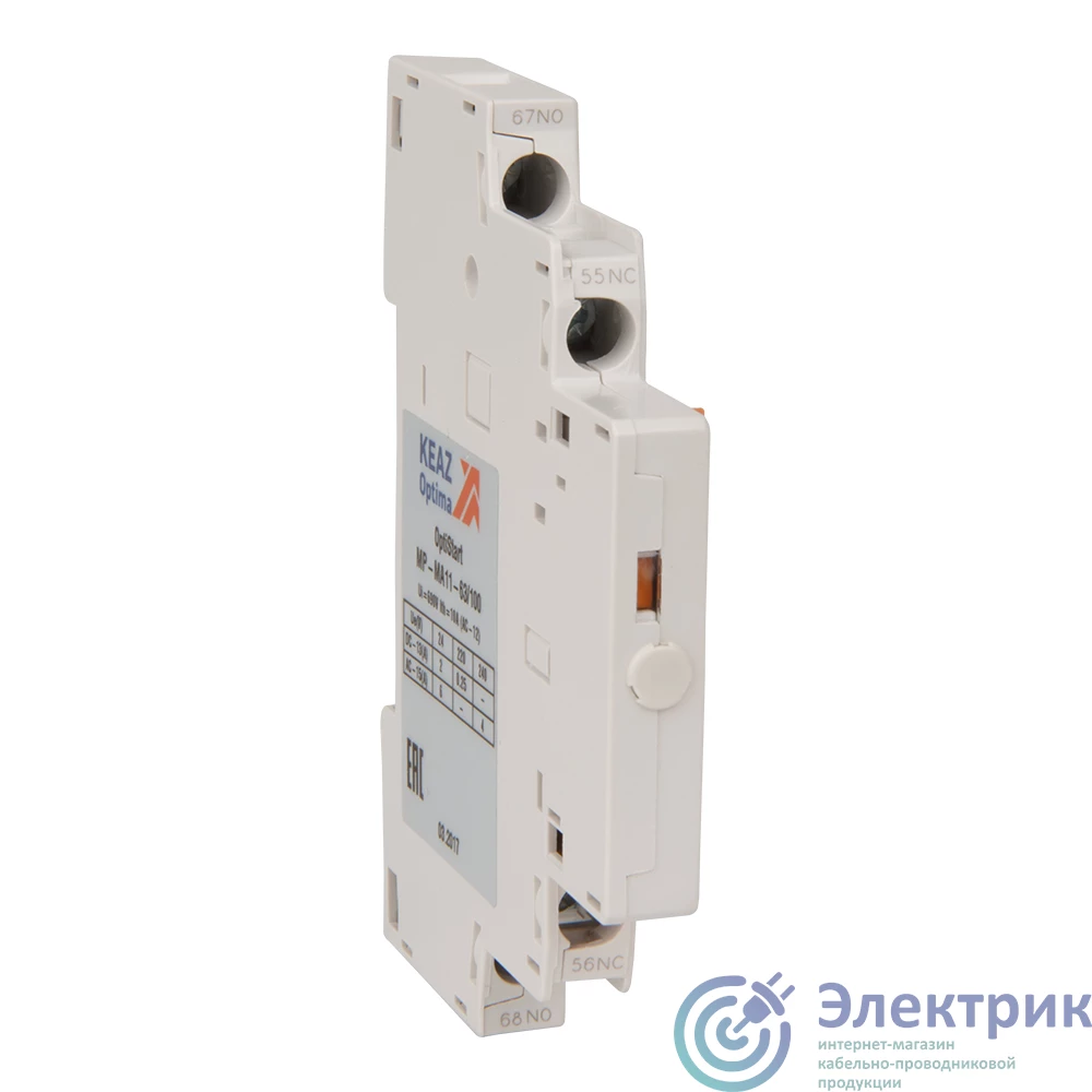 116826 | Контакт сигнальный OptiStart MP-MA11 КЭАЗ 