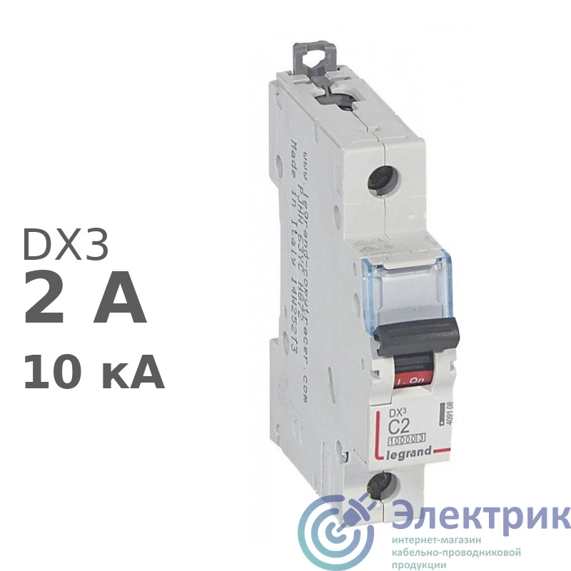 Legrand 409108 