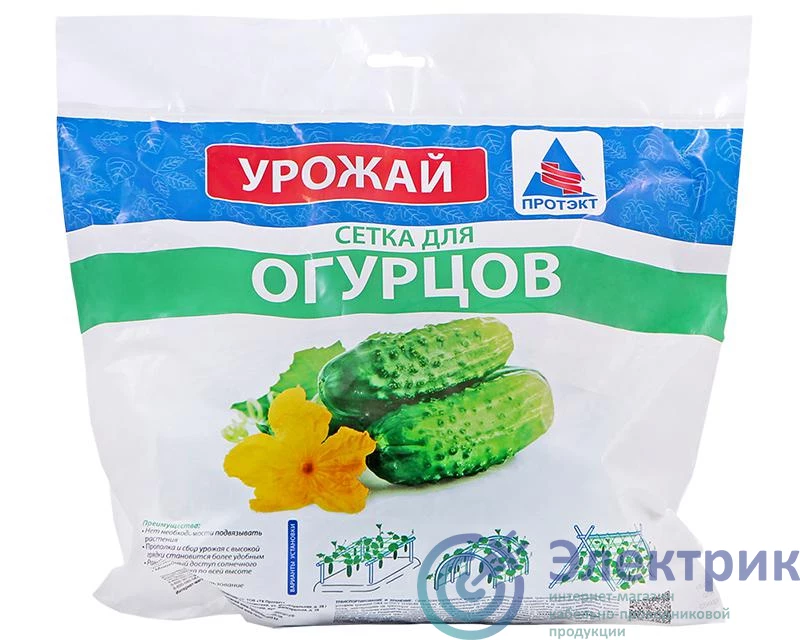 Фото Протэкт Ф-170/2/5