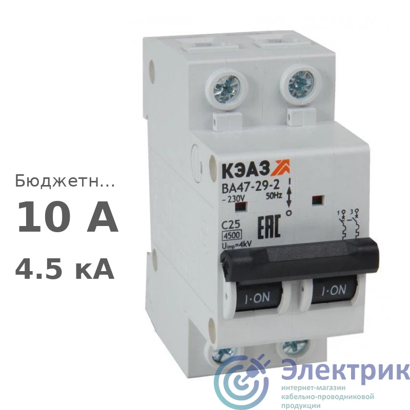 Фото КЭАЗ 318240