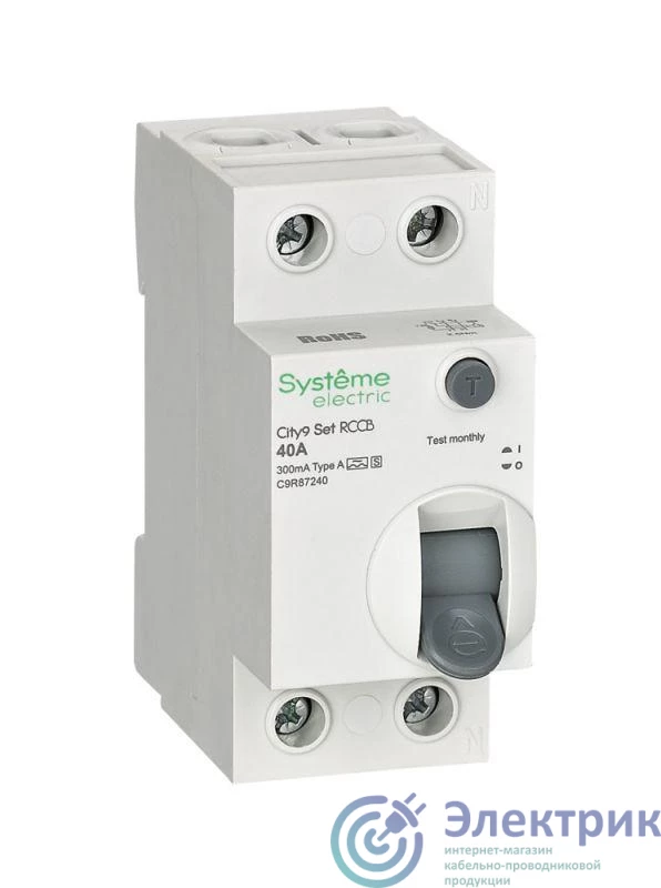 Фото Systeme Electric C9R87240