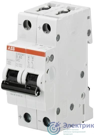 2CDS272061R0014 | Выключатель автоматический модульный 2п C 1А 10кА S202M C1UC ABB 