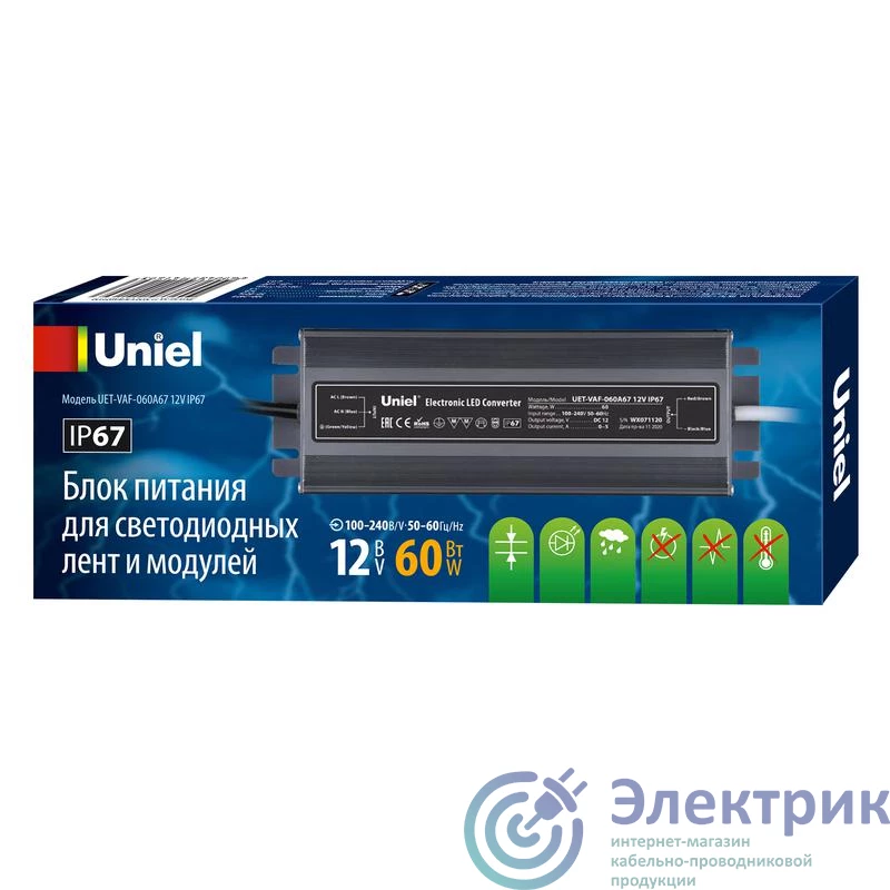Фото Uniel UL-00007575