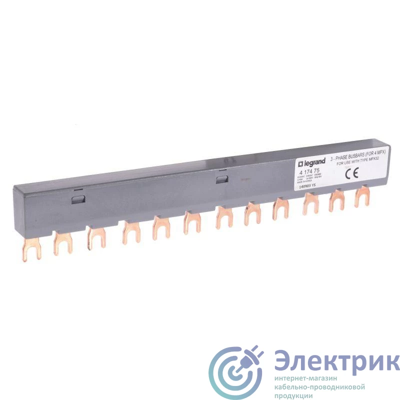 Legrand 417475 