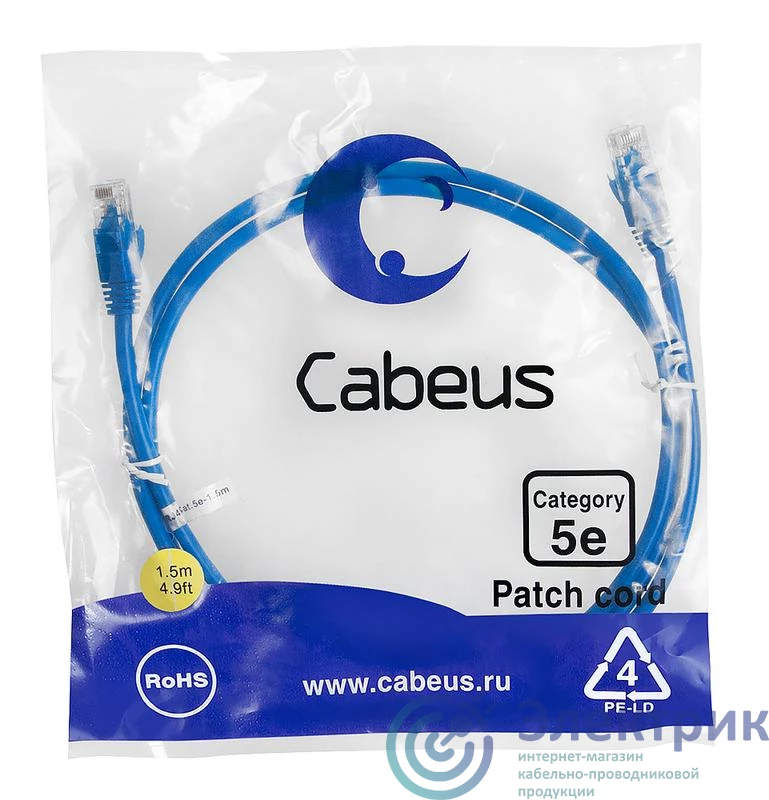 Фото Cabeus 9530c