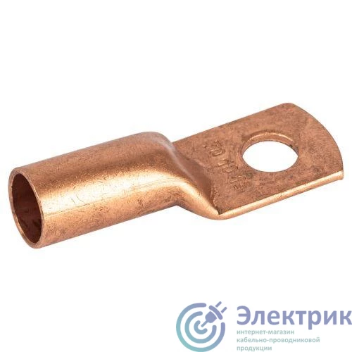 Б0062580 | Наконечник медный ТМ 50-8-11 ЭРА
