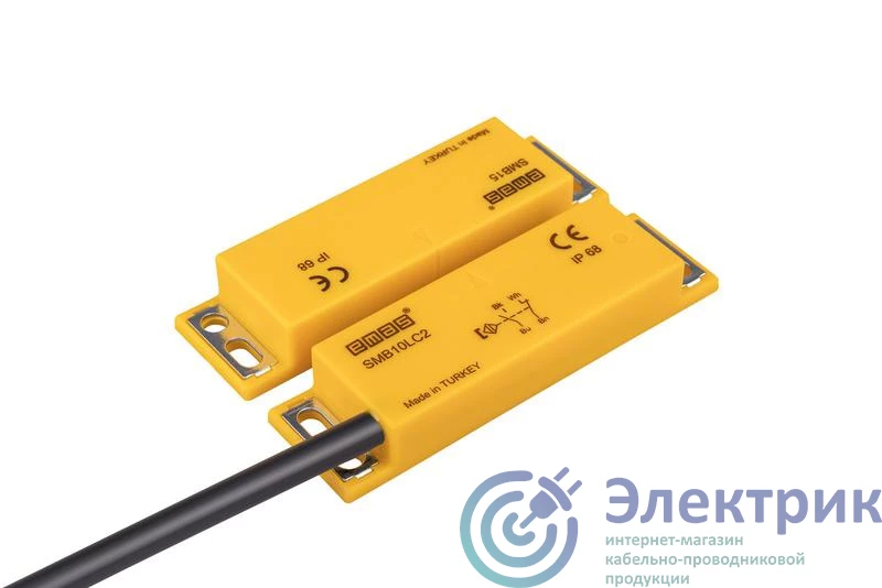 Фото EMAS SMB10LC2-B15