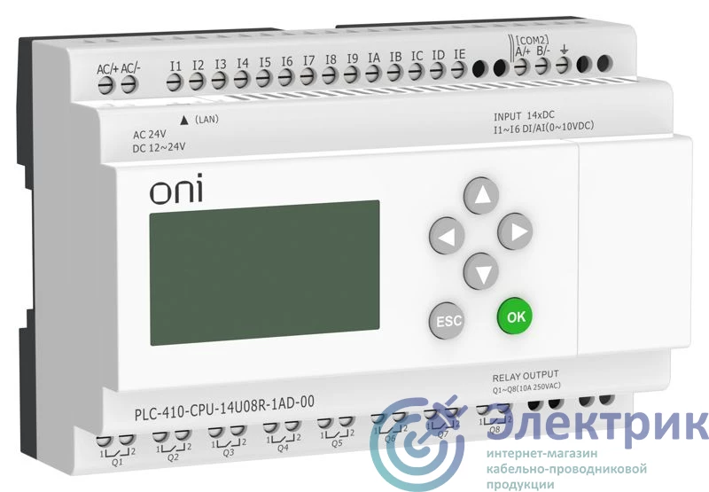 Фото ONI PLC-410-CPU-14U08R-1AD-00