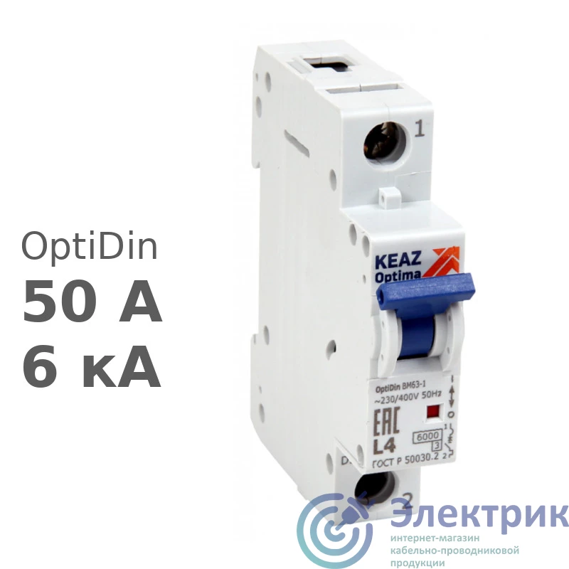 КЭАЗ 281860 