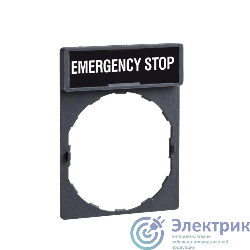 Фото Schneider Electric ZBY2330