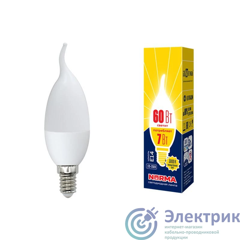 Фото Volpe UL-00003800