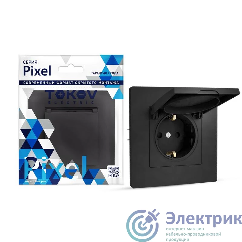 Фото TOKOV ELECTRIC TKE-PX-R1ZSW1-C14