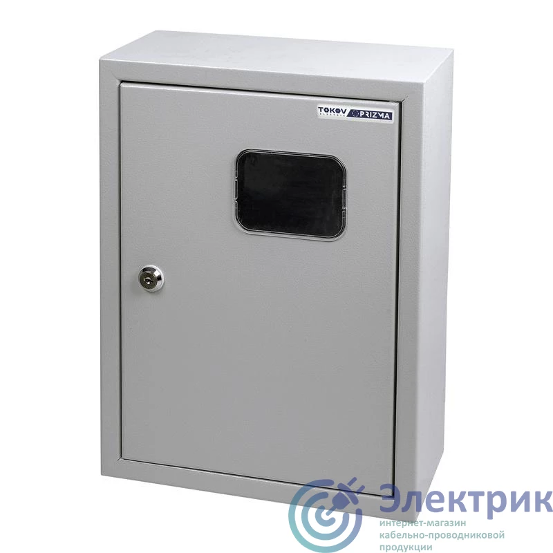 Фото TOKOV ELECTRIC TKE-PZ-UMRB-1/2-IP31