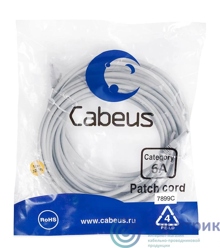 Фото Cabeus 7899c