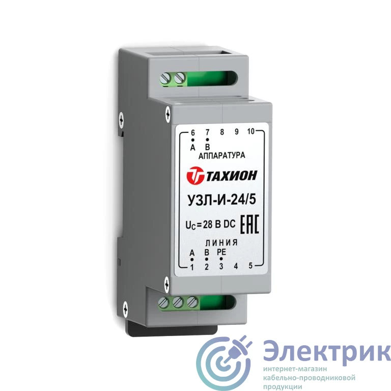 Фото Тахион 20136