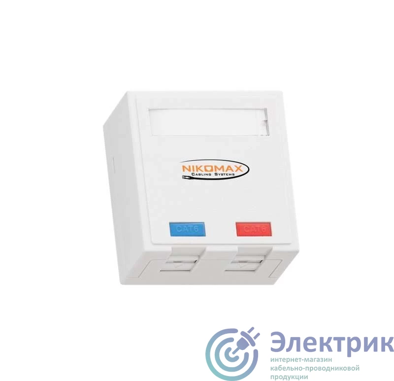 Фото NIKOMAX NMC-MB2P-ST-WT