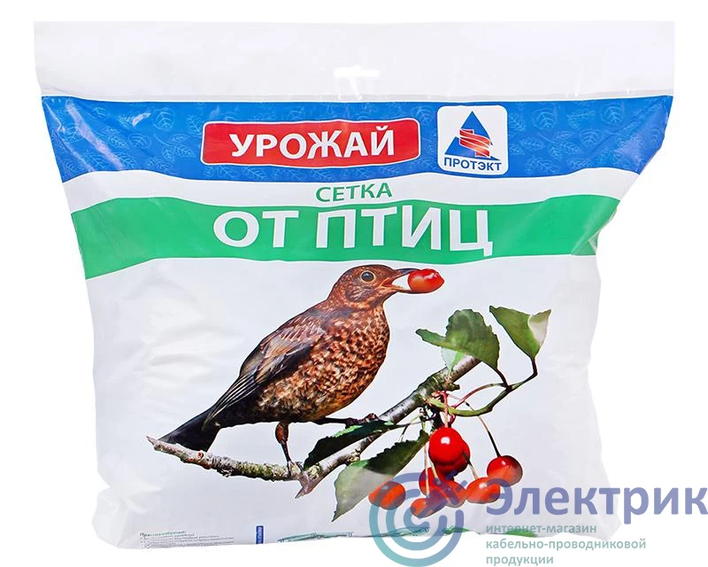 Фото Протэкт У-6/2/5