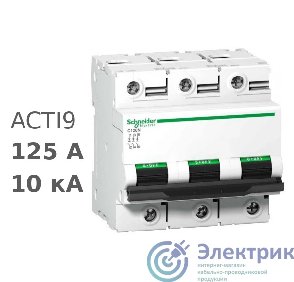Фото A9N18369