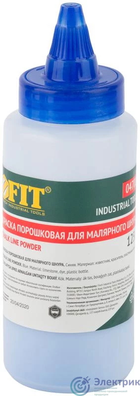 Фото FIT 04700