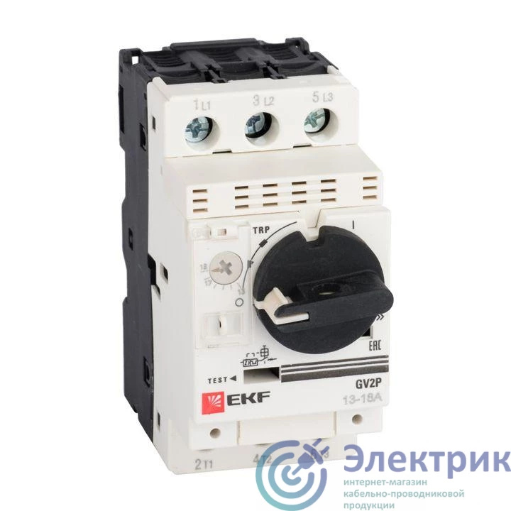 EKF gv2p14-pro 