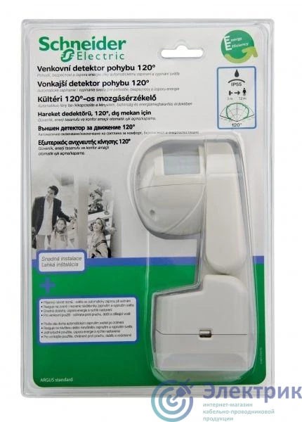 Фото Schneider Electric CCT56P004