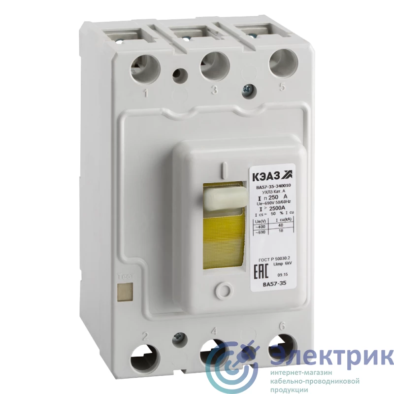 Фото КЭАЗ 279017