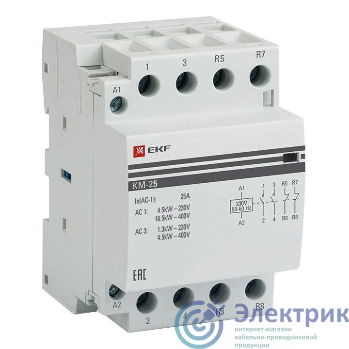 EKF km-3-25-22 