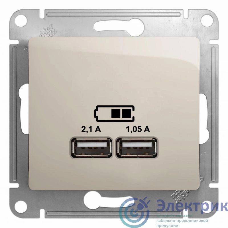 Systeme Electric GSL000933 